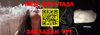 гидропоника Заводоуковск