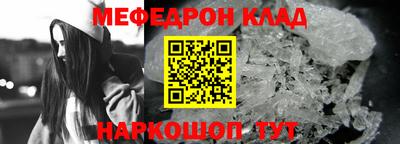 стаф Жуковский
