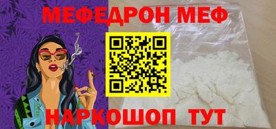 гидропоника Заводоуковск