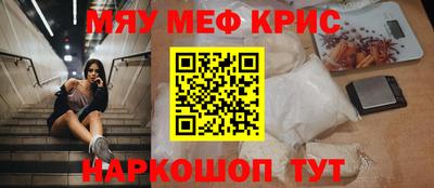 стаф Жуковский