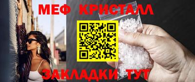 гидропоника Заводоуковск