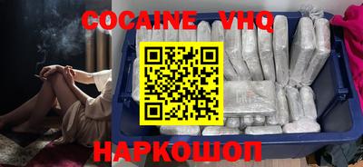 гидропоника Заводоуковск