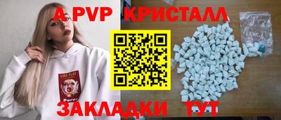 гидропоника Заводоуковск