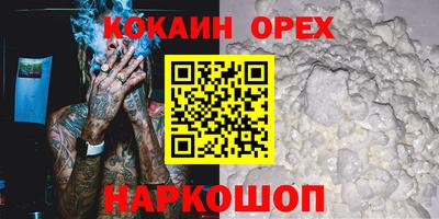 гидропоника Заводоуковск