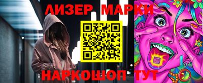 меф Заволжье