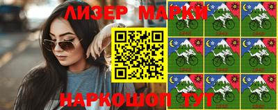стаф Жуковский