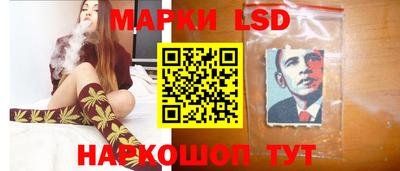 стаф Жуковский