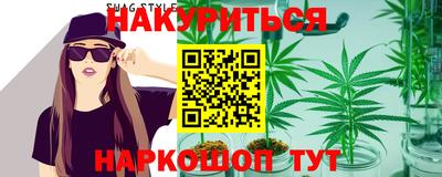 стаф Жуковский