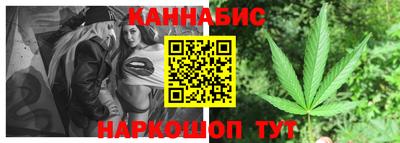 стаф Жуковский