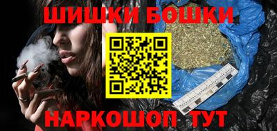 гидропоника Заводоуковск