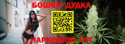 меф Заволжье