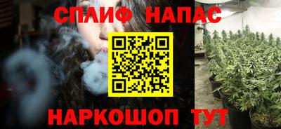 гидропоника Заводоуковск