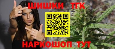 гидропоника Заводоуковск