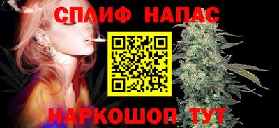 меф Заволжье