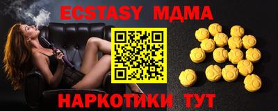 стаф Жуковский