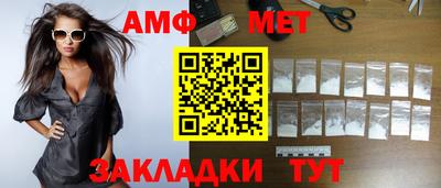 стаф Жуковский
