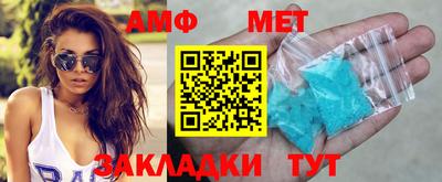 стаф Жуковский
