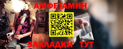 стаф Жуковский