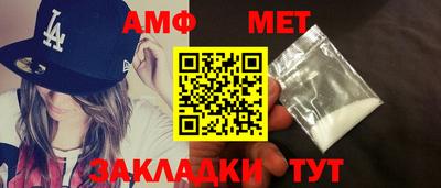 стаф Жуковский