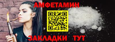 гидропоника Заводоуковск