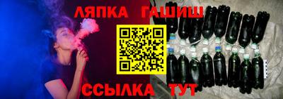 стаф Жуковский