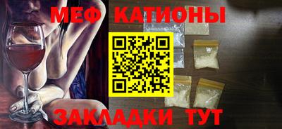 стаф Жуковский
