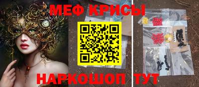 гидропоника Заводоуковск