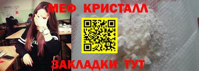 стаф Жуковский